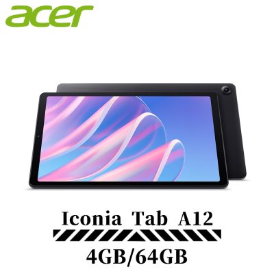 Acer宏碁 Iconia Tab A12 黑色平板電腦，螢幕尺寸11-12吋，IPS螢幕解析度2000 x 1200，搭載ALLWINNER A333五核心處理器，時脈1.8GHz，4GB RAM與64GB ROM，支援microSD卡擴充至512GB，內建Wi-Fi 6雙頻與藍芽5.4，5000mAh電池，提供1年原廠保固
