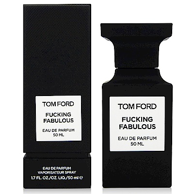 【国内正規品】TOM FORD FABULOUS 50ml global_images-888066089449-