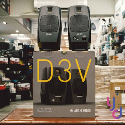 ADAM Audio D3V 3.5吋 桌上型 監聽 喇叭 音響 黑/白 數位 類比 內鍵 DAC 五年保固