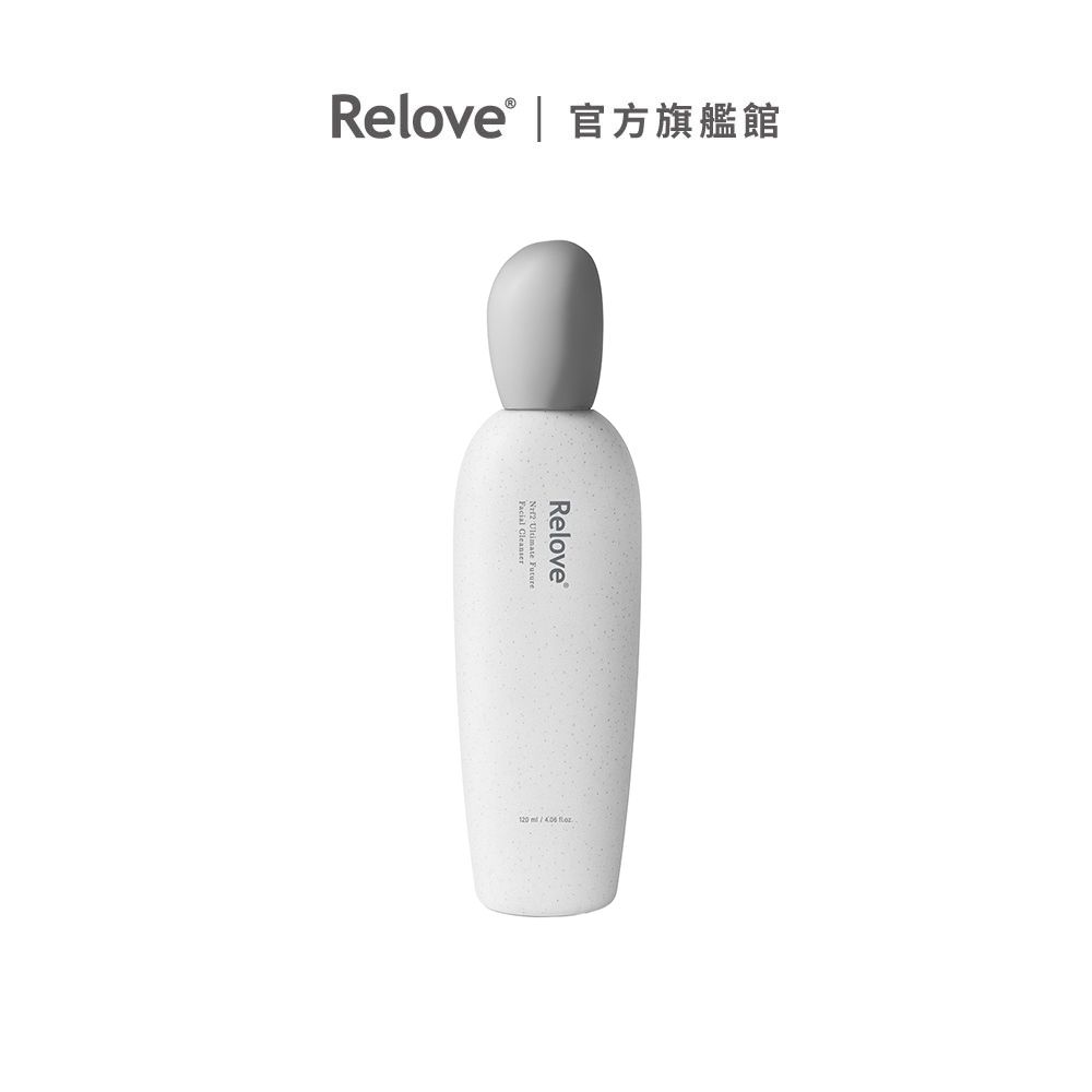 Relove 全酵肌泌潔顏露120ml【官方旗艦店】