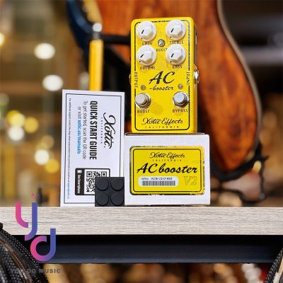 Xotic AC Booster V2 增益破音效果器公司貨美國製造台灣公司貨| 合成器