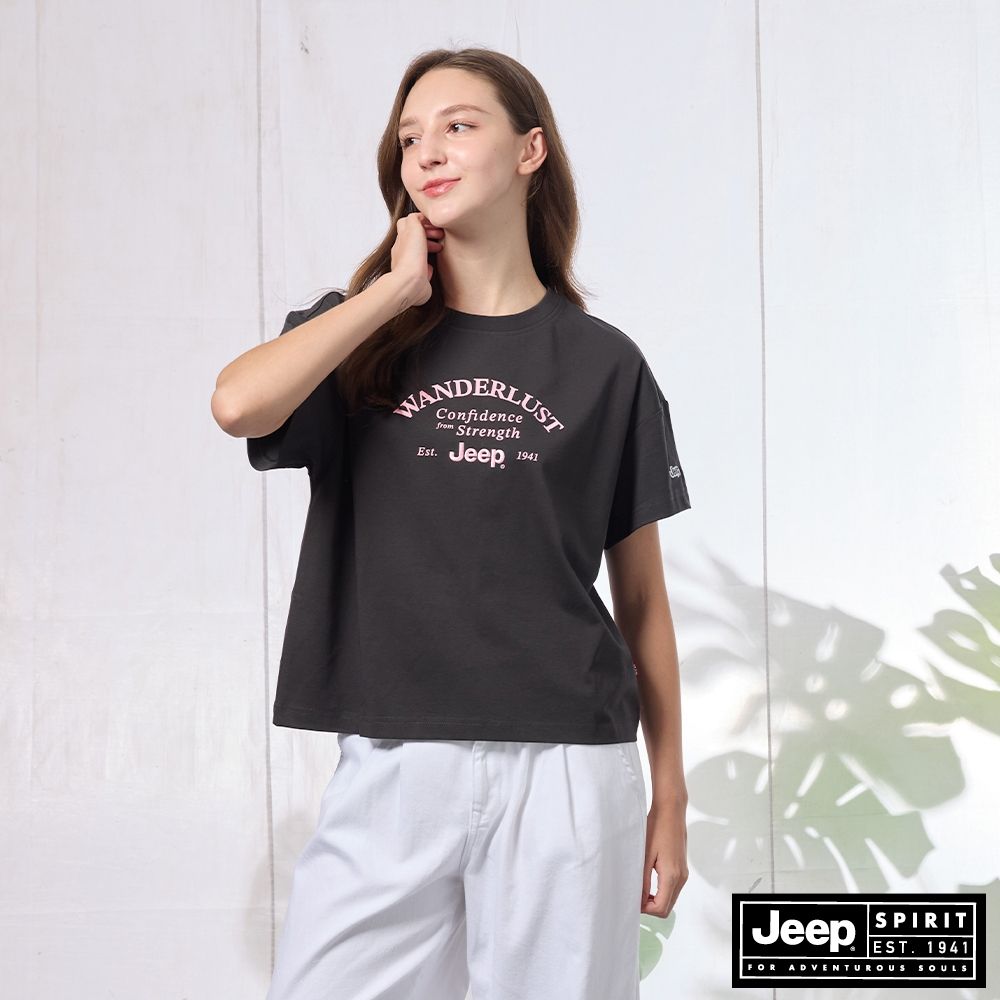 JEEP 女裝 美式字母刺繡短袖T恤-深灰色