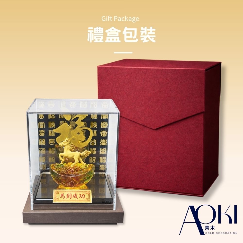 AOKI青木】純金9999黃金擺件金曜馬到成功金重0.13錢馬年送禮| 黃金擺件