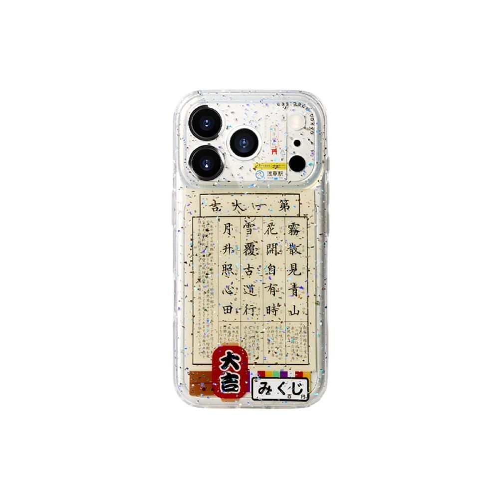 cas:pace 「淺草寺」磁吸款 手機殼 MagSafe iPhone 17 Pro / 17 Pro Max (iPhone17ProMax)