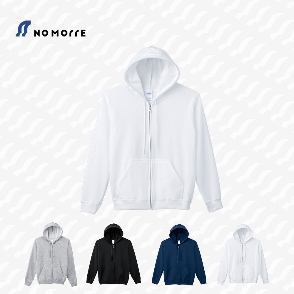 Gildan吉爾登 連帽拉錬外套 中性 保暖 素色 外套 厚度8.4oz M-XL 多色 現貨【NoMorre】#88600 (白色)
