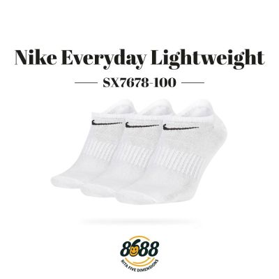 Nike Everyday Lightweight 訓練隱形襪 短襪 薄款 男女（3雙一組）SX7678-100
