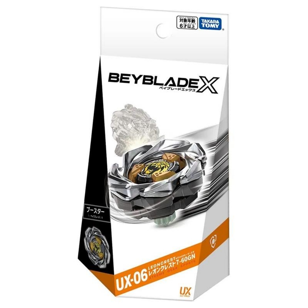 任選日本戰鬥陀螺UX-06 雄獅巔峰BEYBLADE X BB91460 | 玩具車/迴力車