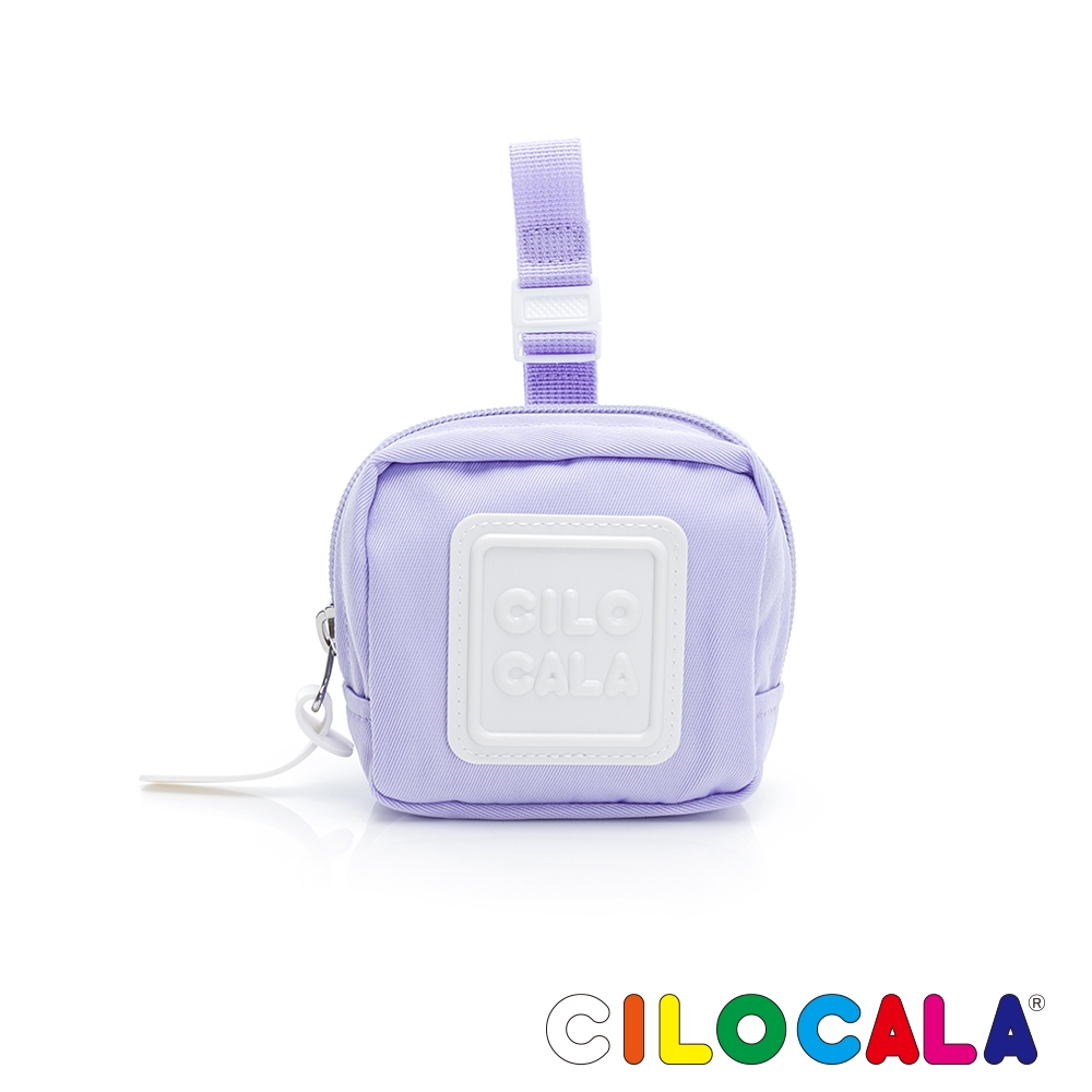CILOCALA 亮彩尼龍防潑水可扣式零錢包 薰衣草紫