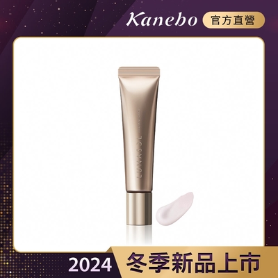 Kanebo佳麗寶國際櫃 Kanebo 佳麗寶 LUNASOL 晶巧霓光亮采露 15g#EX02