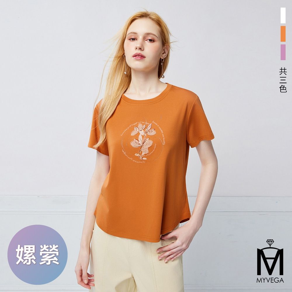 MYVEGA麥雪爾 MA嫘縈緞帶花瓣字母上衣-共三色 (橘駝)