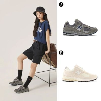 【New Balance 紐巴倫】2002系列 休閒鞋 運動鞋 復古鞋 男女 A-ML2002RA B-M2002RCC