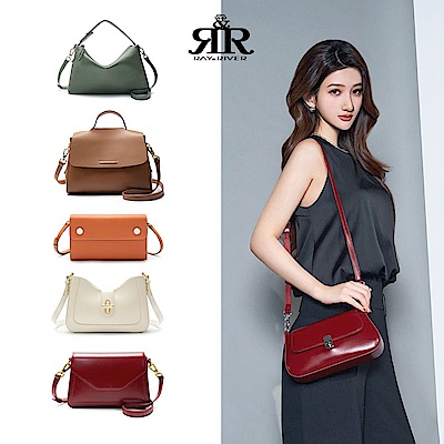 雙12限定 2R 真皮包夾均一價 $1212