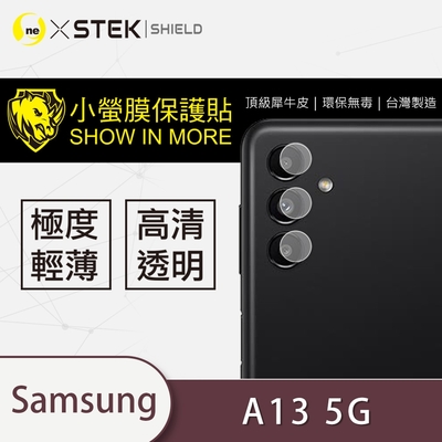 (台灣製)【o-one】小螢膜 Samsung三星 Galaxy A13 5G 犀牛皮鏡頭保護貼 (兩入)