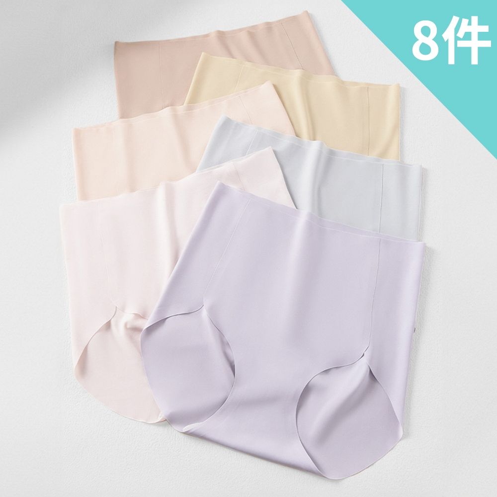 【AINWEI 艾妮薇】現貨 親膚透感無痕中腰內褲/性感內褲/女內褲/無痕內褲(超值8件組-顏色隨機) (顏色隨機)