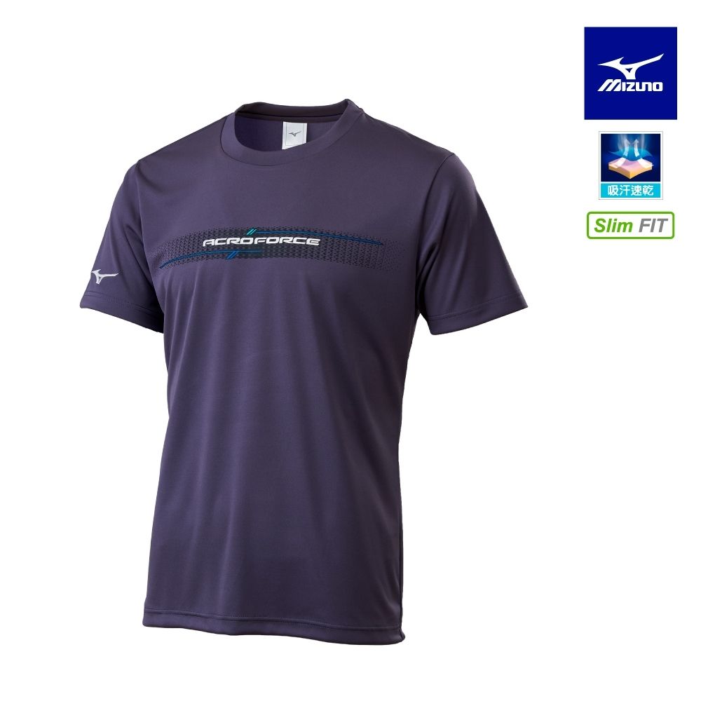 MIZUNO美津濃 羽球短袖T恤上衣 星石灰_72TAC50707