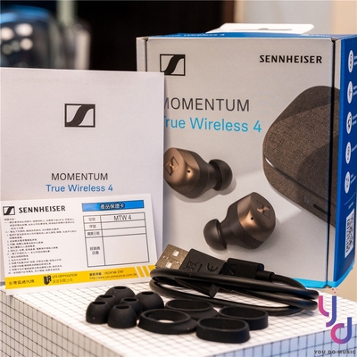 Sennheiser Momentum True wireless 4 真無線 藍芽 耳機 公司貨 2年保