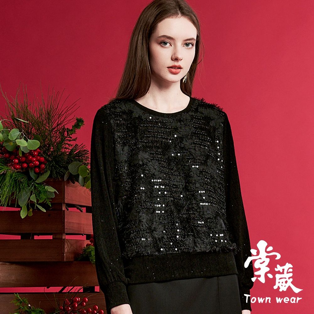 【TOWNWEAR棠葳】時髦抽鬚珍珠上衣(中大尺碼/女上衣/女上著/長袖/素色/拼接/宴會/聚餐) (黑色系)