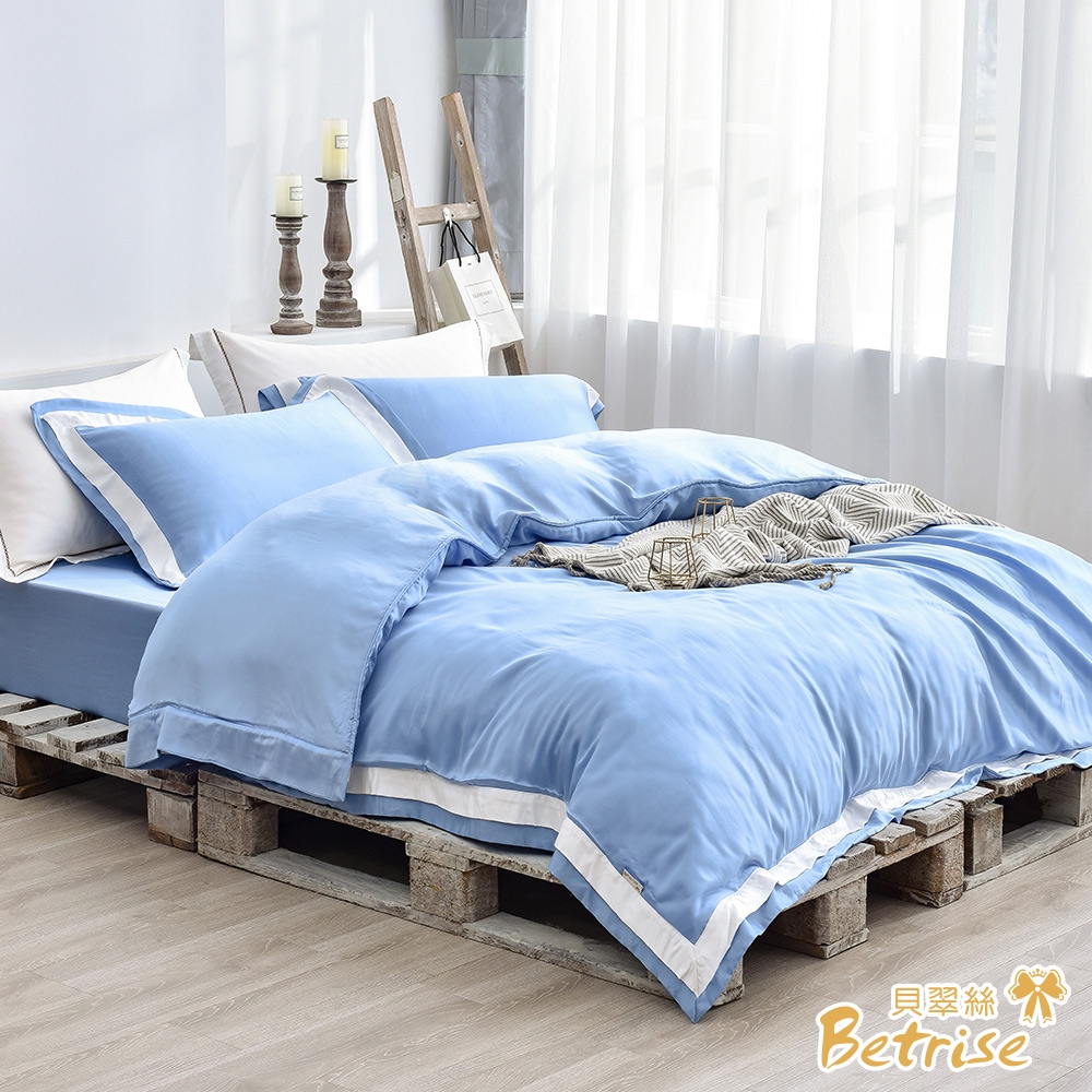 Betrise  雙/加均價 工藝系列 300織紗100%天絲防蹣抗菌兩用被床包組-多款任選 (拼角｜氣質藍)