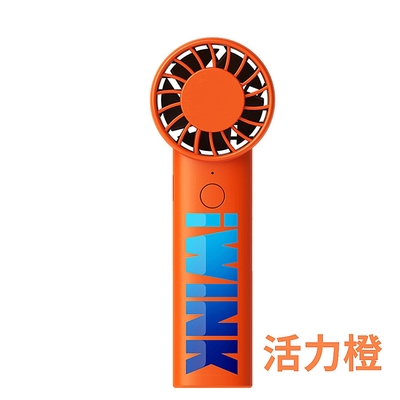 iWINK XH-011 隨行口袋風扇