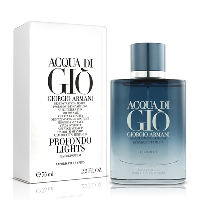 香水(男性用) Acqua di Gio Profondo 125ml Acqua di Giò Profondo — Fresh Cologne For Men — Armani Beauty