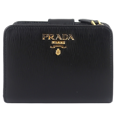 PRADA 普拉達 金字黑色縱紋紅裡牛皮翻蓋短夾(5卡)