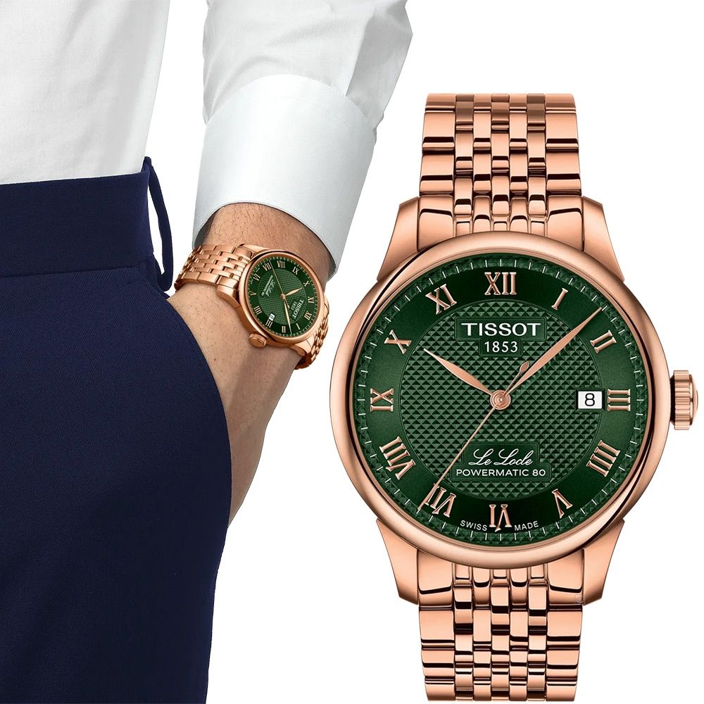 TISSOT 天梭錶 Le Locle 系列  力洛克 自動機械錶 男錶 手錶 _T0064073309300綠x玫瑰金色39.3mm