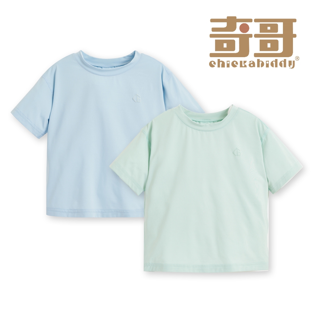 奇哥官方旗艦 CHIC BASICS系列 男童裝 經典圓領T恤/上衣-長效涼爽+抗UV(1-8歲) (冰河藍)