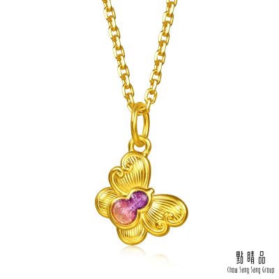 點睛品 彩繪福蝶 黃金吊墜_計價黃金【網路獨家款】