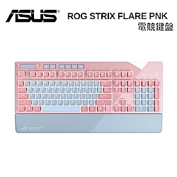 ASUS - 【赤軸】ASUS ROG Strix Flare PNK LTD 新品 ASUSのピンク色ゲーミングデバイス「ROG PNK LTD」が発売、計4