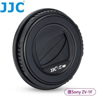 JJC索尼Sony副廠磁吸式半自動鏡頭蓋ZV-1F鏡頭蓋Z-ZV1F鏡頭蓋(旋轉開闔;相容40.5mm濾鏡)鏡頭前蓋鏡蓋鏡頭保護蓋