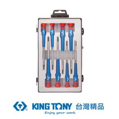 KING TONY 專業級工具 8件式 精密起子組 (KT32118MR)