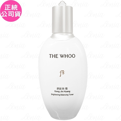 whoo后 Whoo 后 拱辰享雪珍珠煥白凝露(150ml)(公司貨)