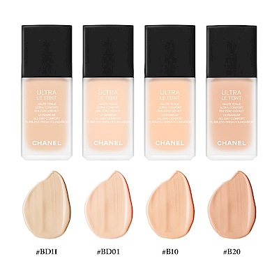 CHANEL香奈兒 雪紡輕霧持久粉底 30ml (B10/B20/BD01#BD11)