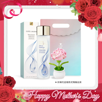 EsteeLauder雅詩蘭黛 ESTEE LAUDER 雅詩蘭黛 微分子肌底原生露200ml-新版+手作針織康乃馨-母親節獻禮附禮袋