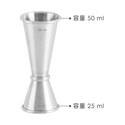 盃 盃台 酒器 杯器 杯 4c1071acedd1319608b70d7e0cb4cf