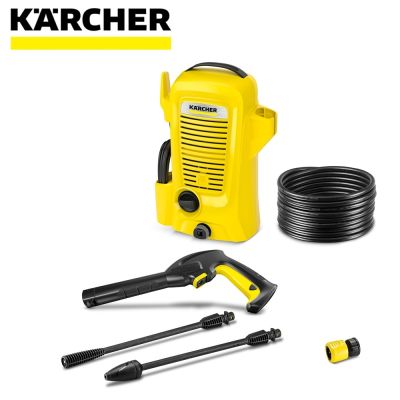 KARCHER凱馳 Karcher德國凱馳 入門款輕巧型高壓清洗機 K 2 Universal (K2U)