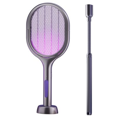 ANTIAN 可折疊伸縮加長紫光誘蚊電蚊拍 二合一捕蚊拍+滅蚊燈 360°旋轉貼墻滅蚊拍 捕蚊器