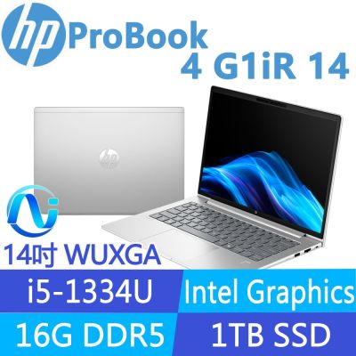 HP惠普 HP 惠普 ProBook 4 G1iR 14 14吋300nits商用筆電(i5-1334U/16G/1T SSD/3年保固/BZ8Q6AT)