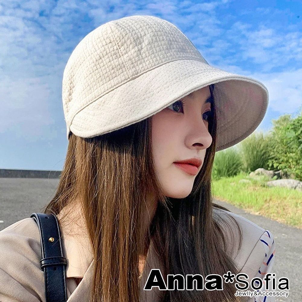 【AnnaSofia】遮陽防曬鴨舌帽小臉帽-華夫格鬆緊釦寬簷 現貨(米杏系)