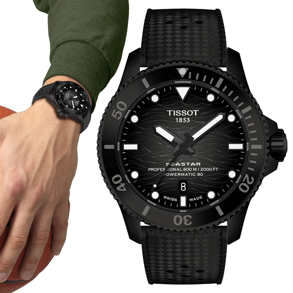 TISSOT天梭 官方授權 Seastar 2000 600米 海洋之星 潛水機械腕錶 開學季 禮物 送禮 44mm/T1209073705100