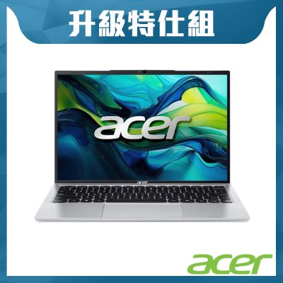 Acer 宏碁 Acer Aspire Lite AL14-52M-55K2 14吋特仕文書筆電(C5-120U/8G+16G/1TB SSD/W11)