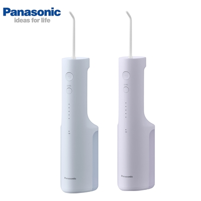 Panasonic國際牌 噴射水流沖牙機EW-DJ26(二色)