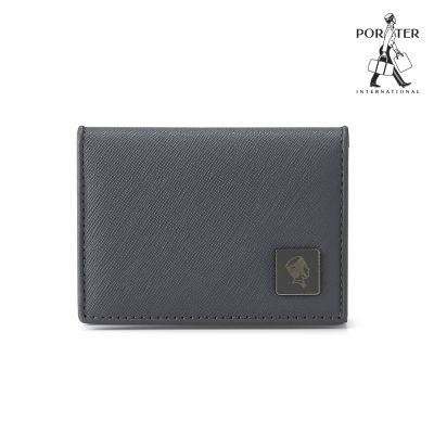 PORTER INTERNATIONAL - 法式精緻BEND真皮卡夾 - 沉靜灰