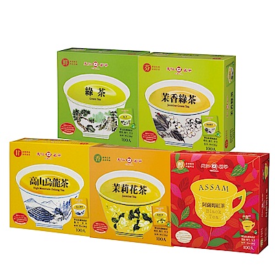 天仁茗茶 茉香綠茶/綠茶/阿薩姆紅茶/茉莉花茶/高山烏龍茶 袋茶防潮包茶包2gx100包 任選4盒
