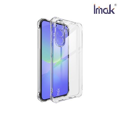 Imak 艾美克 SAMSUNG 三星 Galaxy A57 5G 全包防摔套(氣囊)