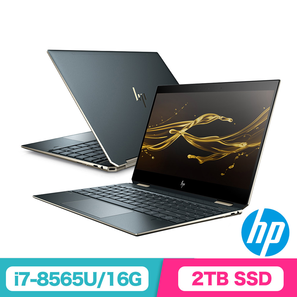 HP Spectre x360 13-ap0083TU筆電-藍(i7-8565U/16G) | 其他系列| Yahoo