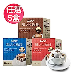 UCC 濾掛式咖啡(8gx12入) 任選5盒