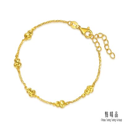 點睛品 閃耀五福 黃金手鍊_計價黃金