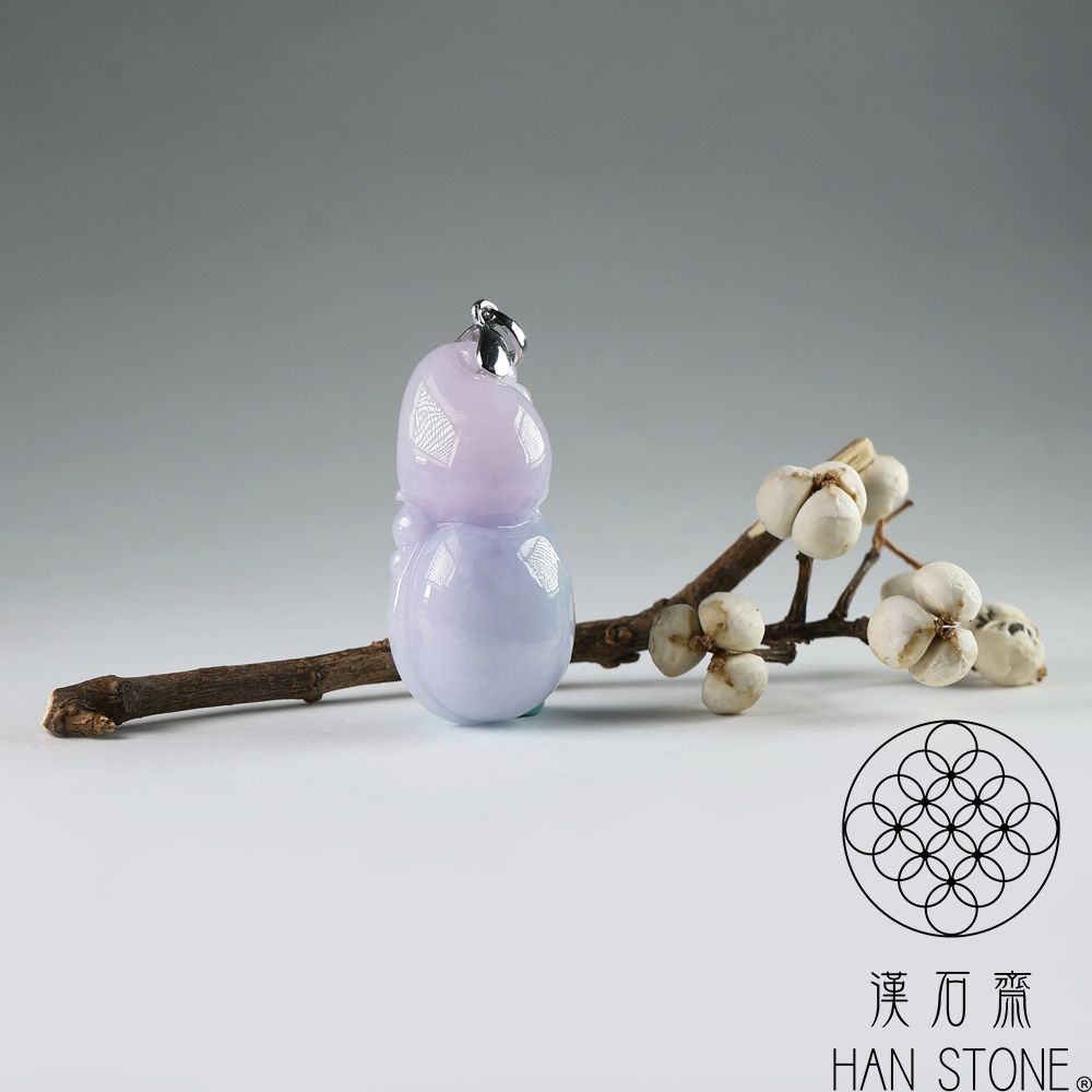 翡翠 置物 紫萝兰 黄翡翠 唐物 天然石 漢石齋】天然翡翠A貨葫蘆玉珮吊墜紫羅蘭種(23*45*14mm) | 漢石齋