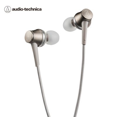 鐵三角ATH-R50x 開放式監聽耳機| Audio-Technica 鐵三角| Yahoo購物中心